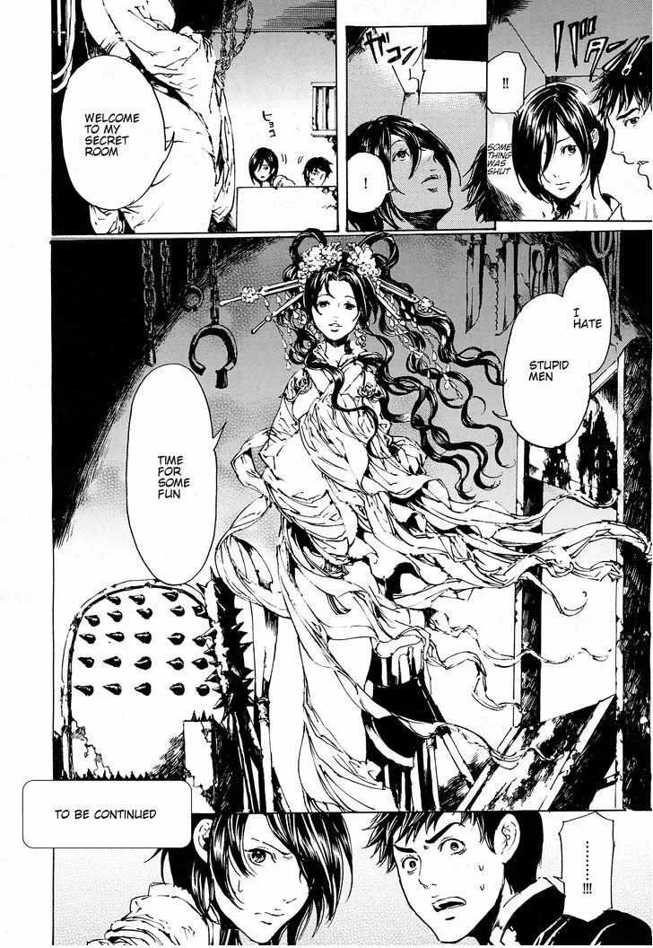 Adekan Zinmanga X Chapter 48 Page 37
