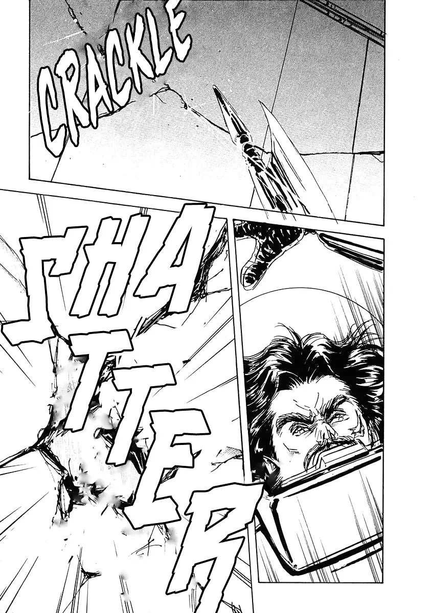Legend Of The Galactic Heroes (Michihara Katsumi) Zinmanga X Chapter 72 Page 1