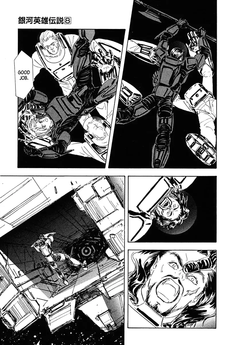 Legend Of The Galactic Heroes (Michihara Katsumi) Zinmanga X Chapter 72 Page 4