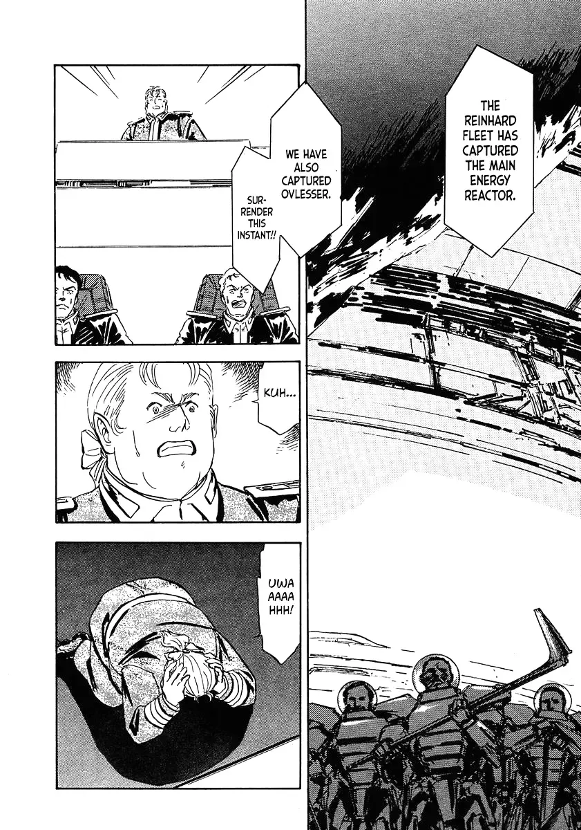 Legend Of The Galactic Heroes (Michihara Katsumi) Zinmanga X Chapter 72 Page 8