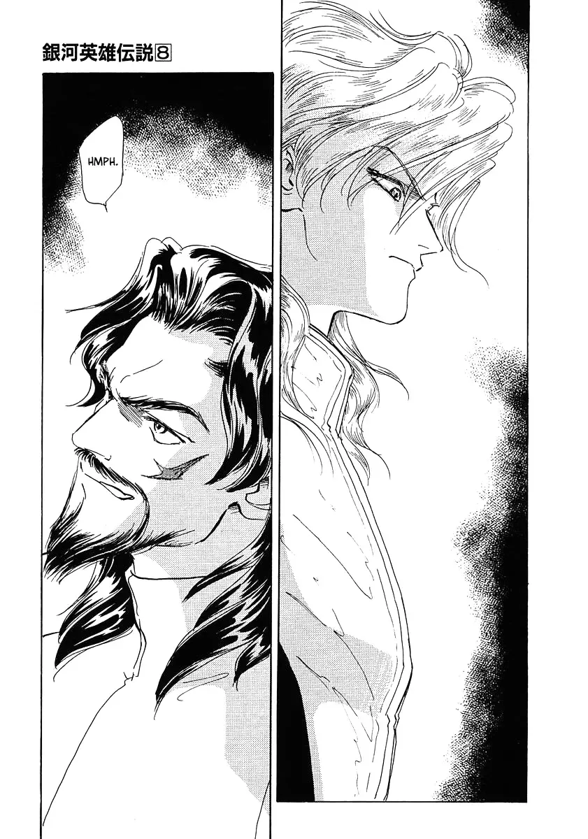 Legend Of The Galactic Heroes (Michihara Katsumi) Zinmanga X Chapter 72 Page 11