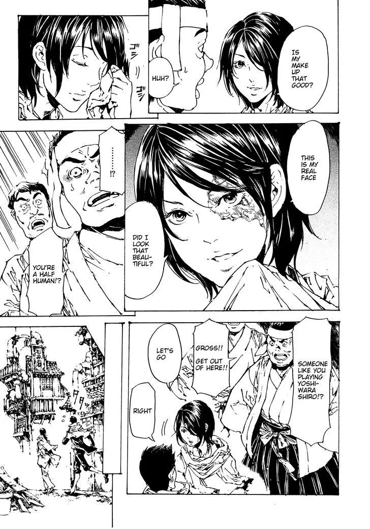 Adekan Zinmanga X Chapter 47 Page 3