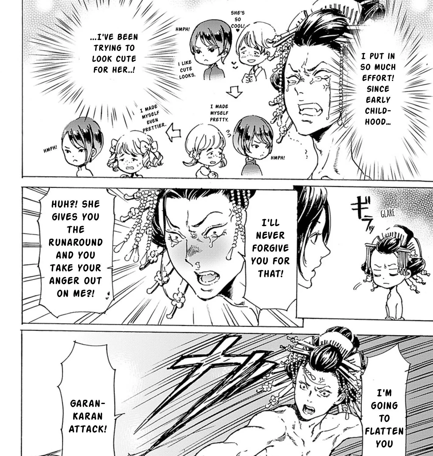 Adekan Zinmanga X Chapter 46 Page 11