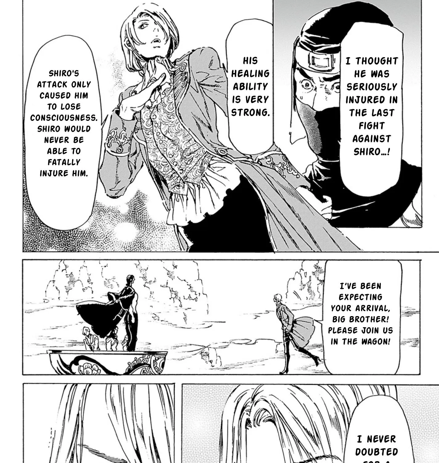 Adekan Zinmanga X Chapter 46 Page 23