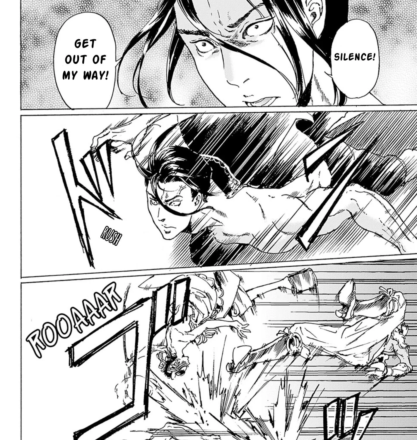 Adekan Zinmanga X Chapter 46 Page 27