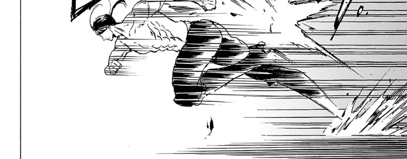 Adekan Zinmanga X Chapter 46 Page 28