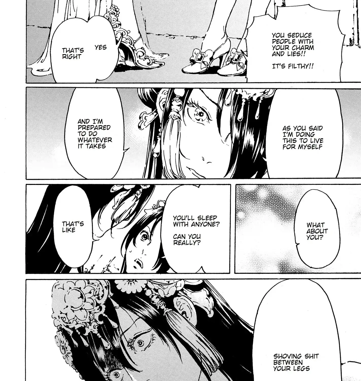 Adekan Zinmanga X Chapter 45 Page 15