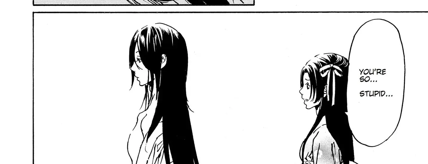 Adekan Zinmanga X Chapter 45 Page 24