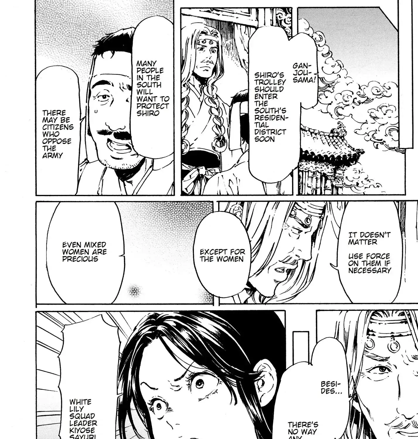 Adekan Zinmanga X Chapter 45 Page 39