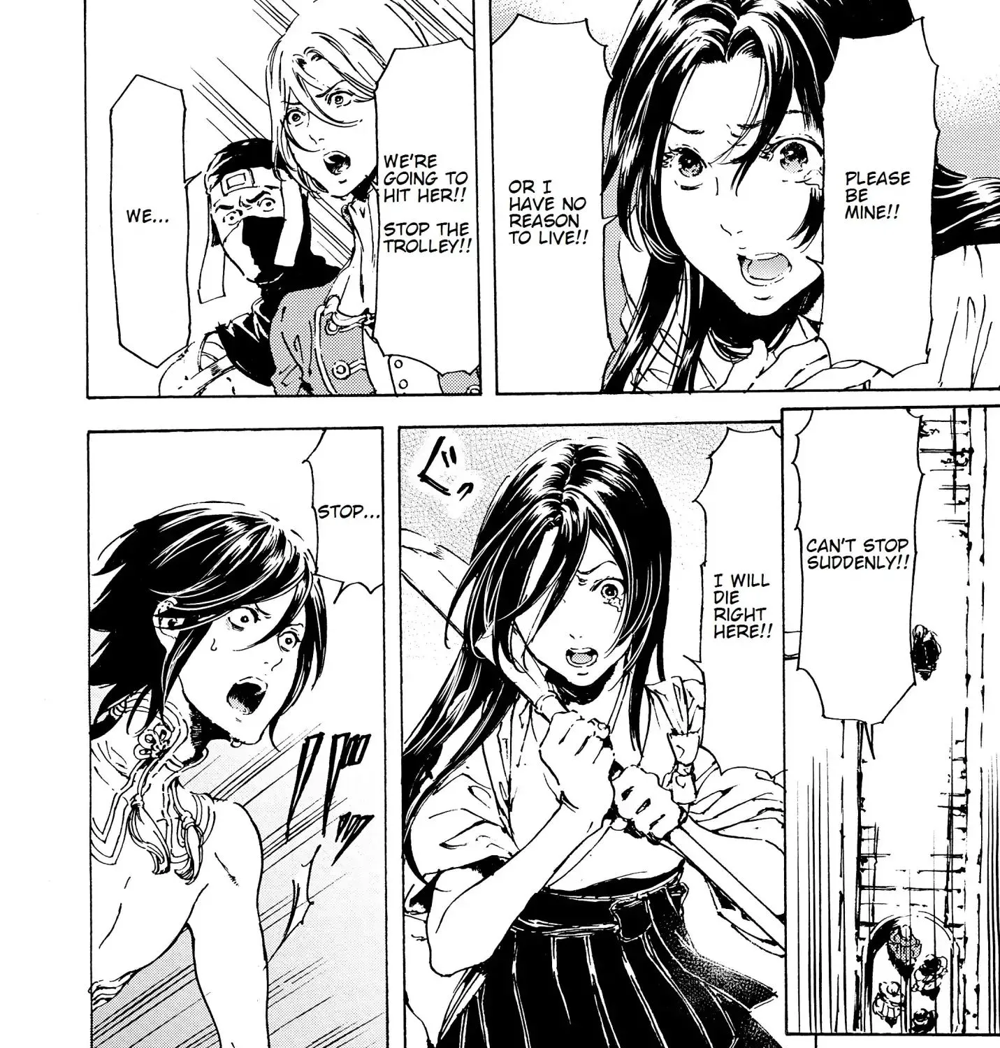 Adekan Zinmanga X Chapter 45 Page 43