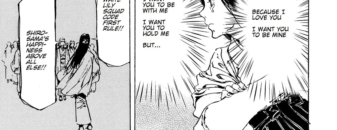 Adekan Zinmanga X Chapter 45 Page 58