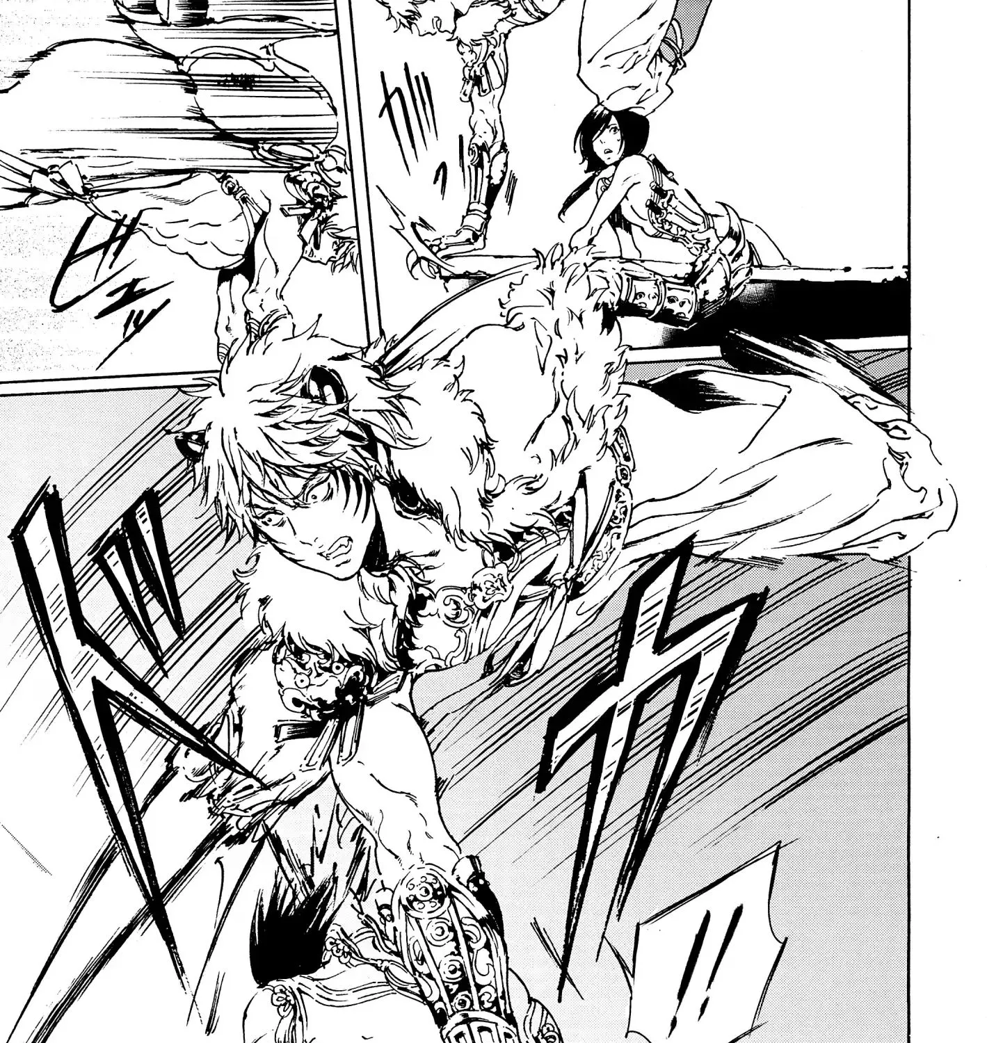 Adekan Zinmanga X Chapter 45 Page 69