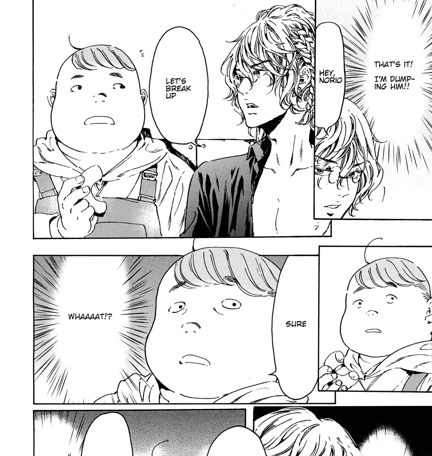 Adekan Zinmanga X Chapter 44.1 Page 27