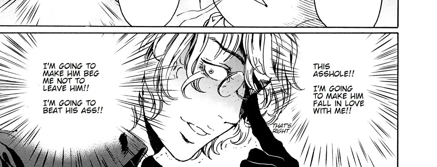Adekan Zinmanga X Chapter 44.1 Page 30