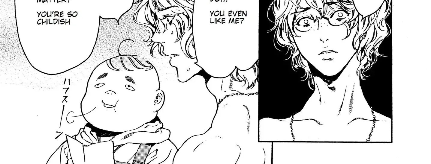 Adekan Zinmanga X Chapter 44.1 Page 42