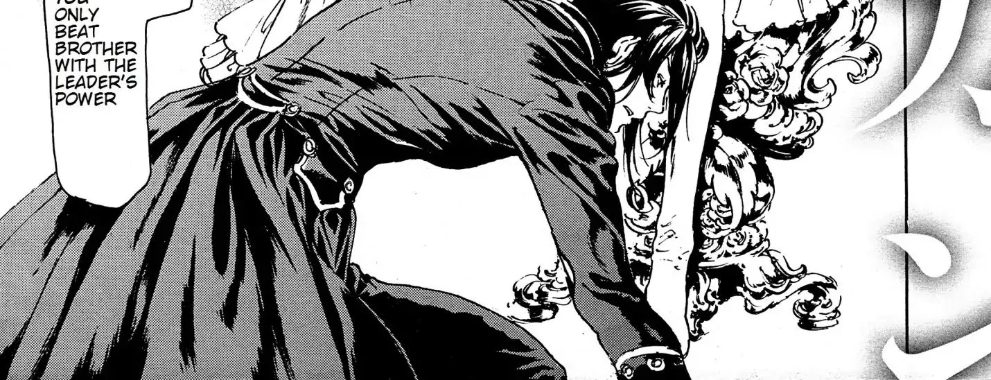 Adekan Zinmanga X Chapter 43 Page 4