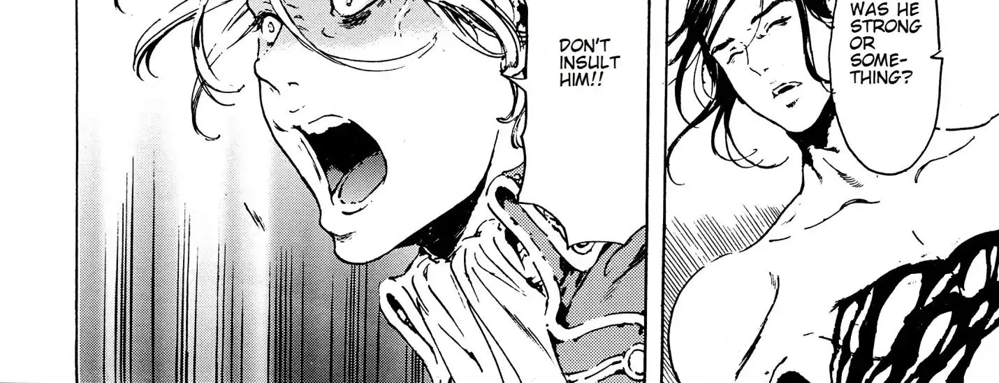 Adekan Zinmanga X Chapter 43 Page 6