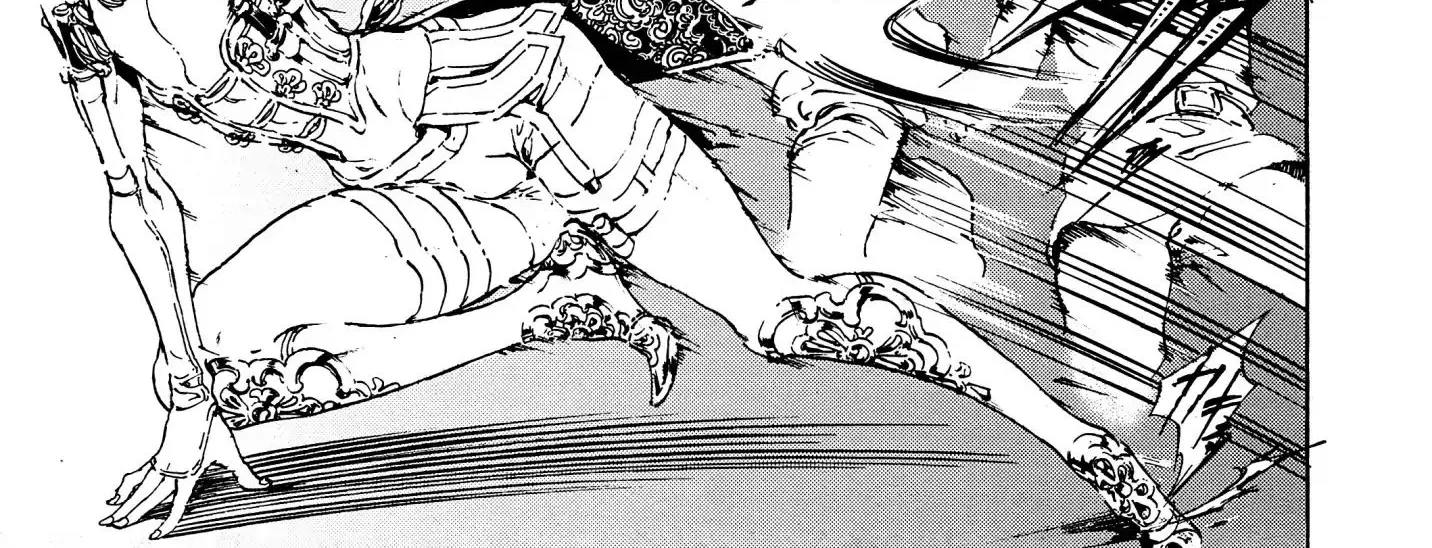 Adekan Zinmanga X Chapter 43 Page 8
