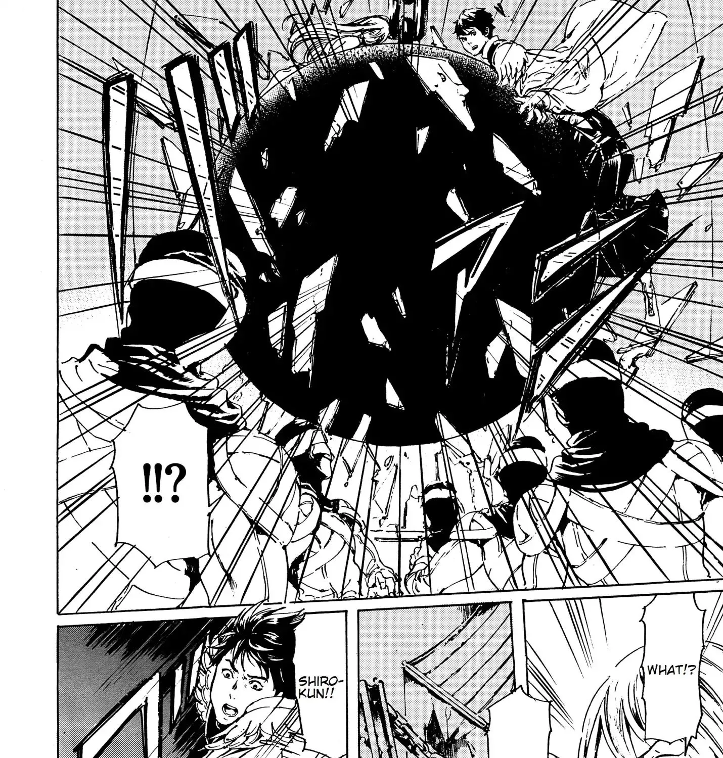 Adekan Zinmanga X Chapter 43 Page 17