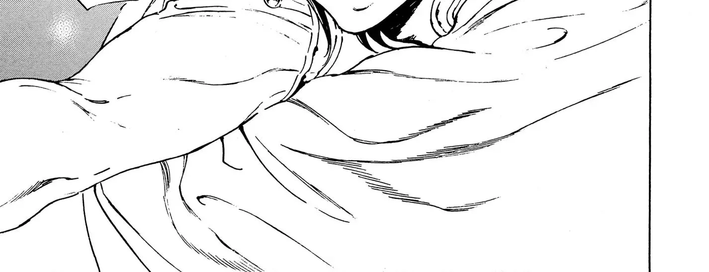 Adekan Zinmanga X Chapter 43 Page 20