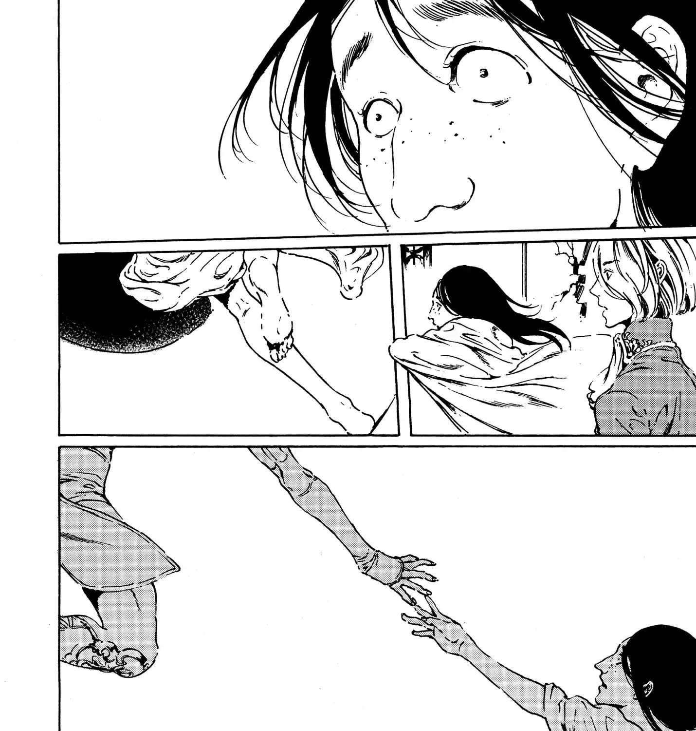 Adekan Zinmanga X Chapter 43 Page 21