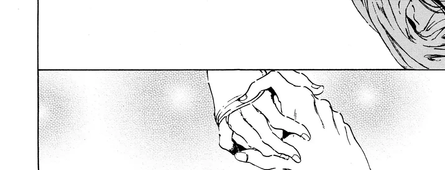 Adekan Zinmanga X Chapter 43 Page 22