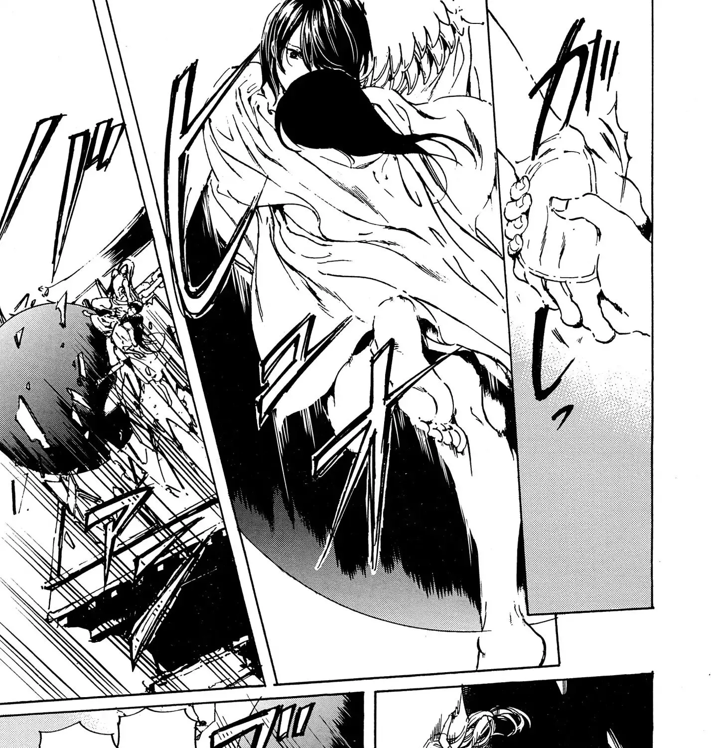 Adekan Zinmanga X Chapter 43 Page 23