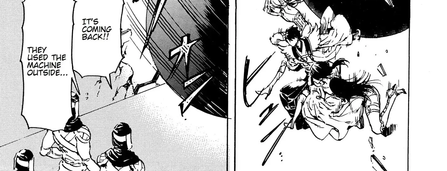 Adekan Zinmanga X Chapter 43 Page 24