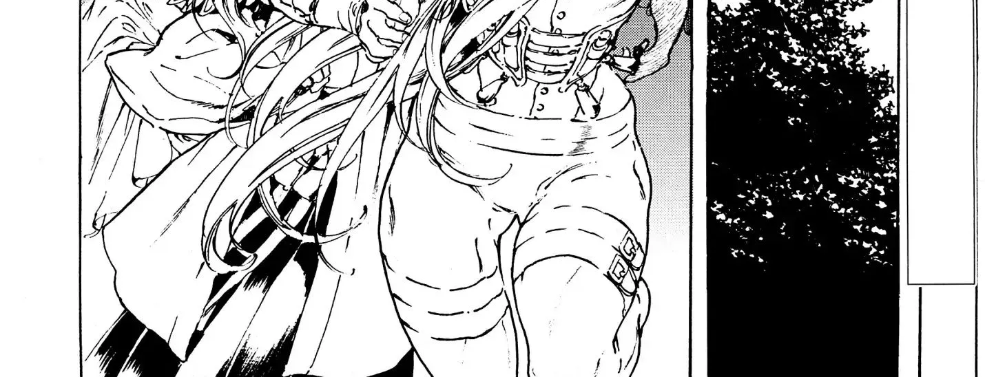Adekan Zinmanga X Chapter 43 Page 26
