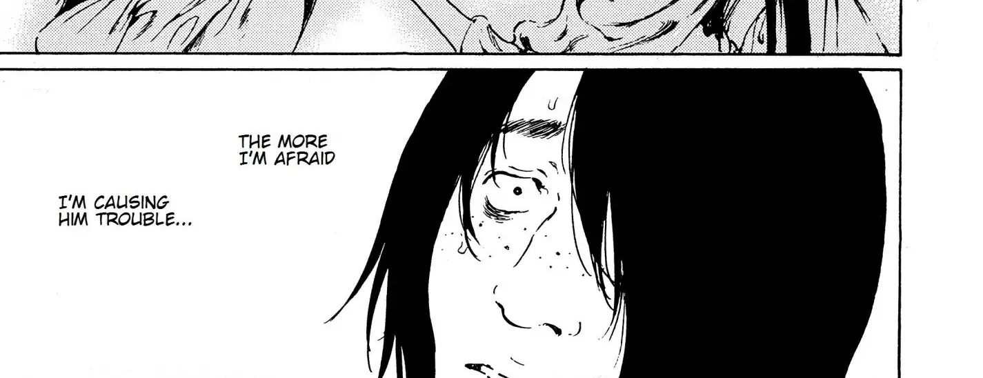 Adekan Zinmanga X Chapter 43 Page 28