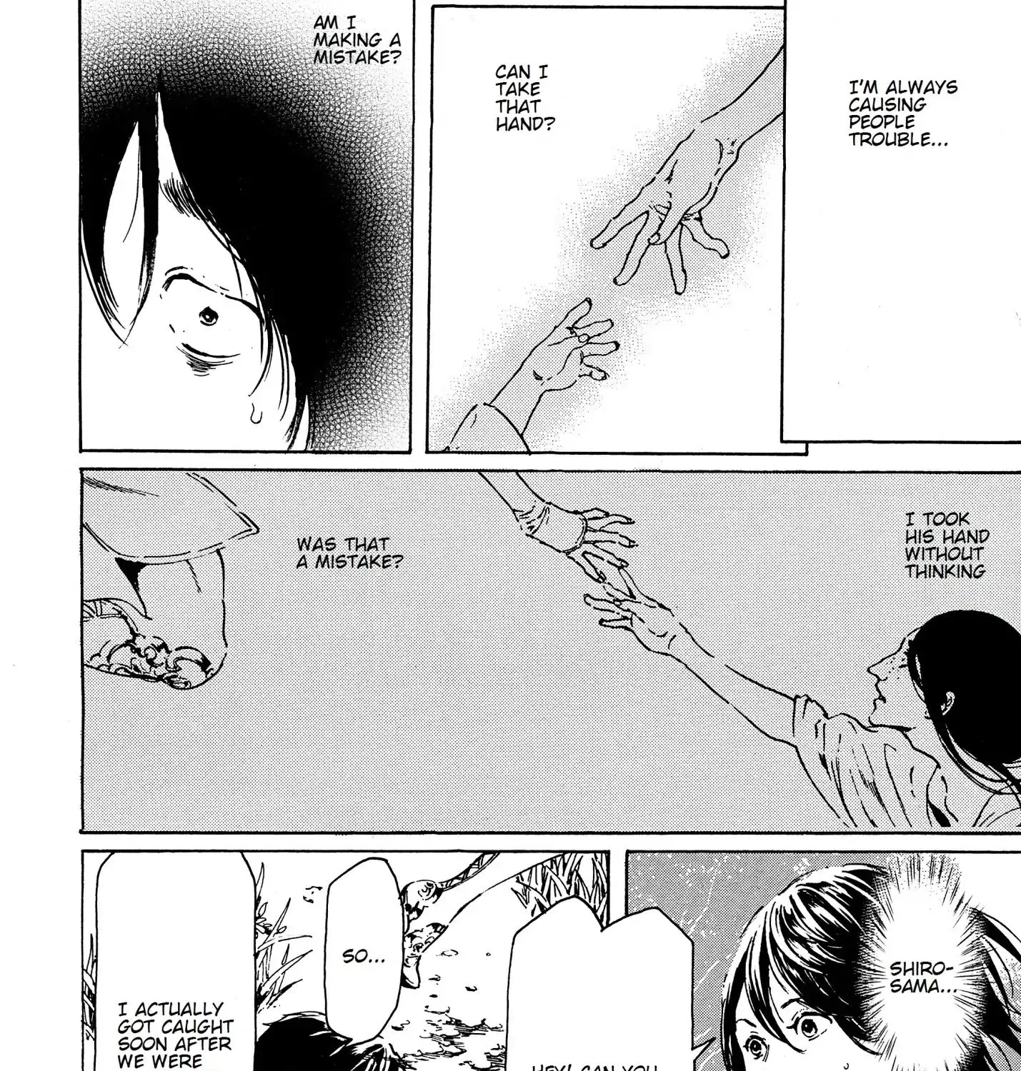 Adekan Zinmanga X Chapter 43 Page 29