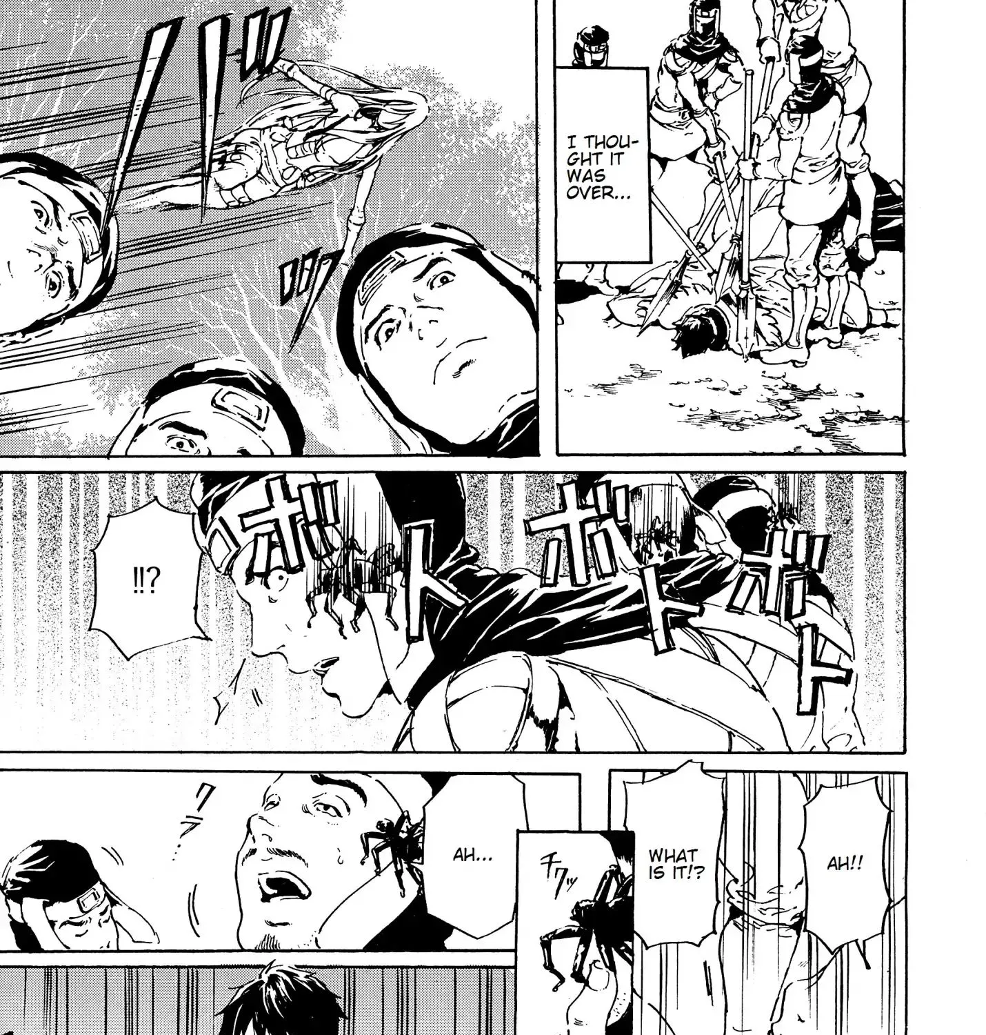 Adekan Zinmanga X Chapter 43 Page 31