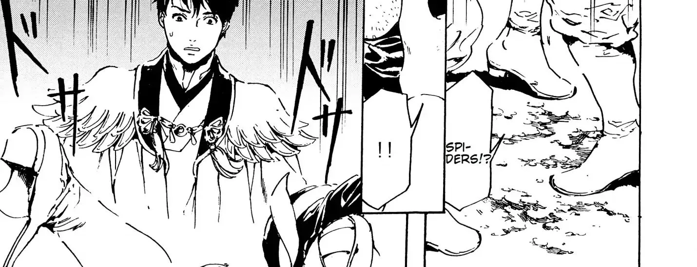 Adekan Zinmanga X Chapter 43 Page 32