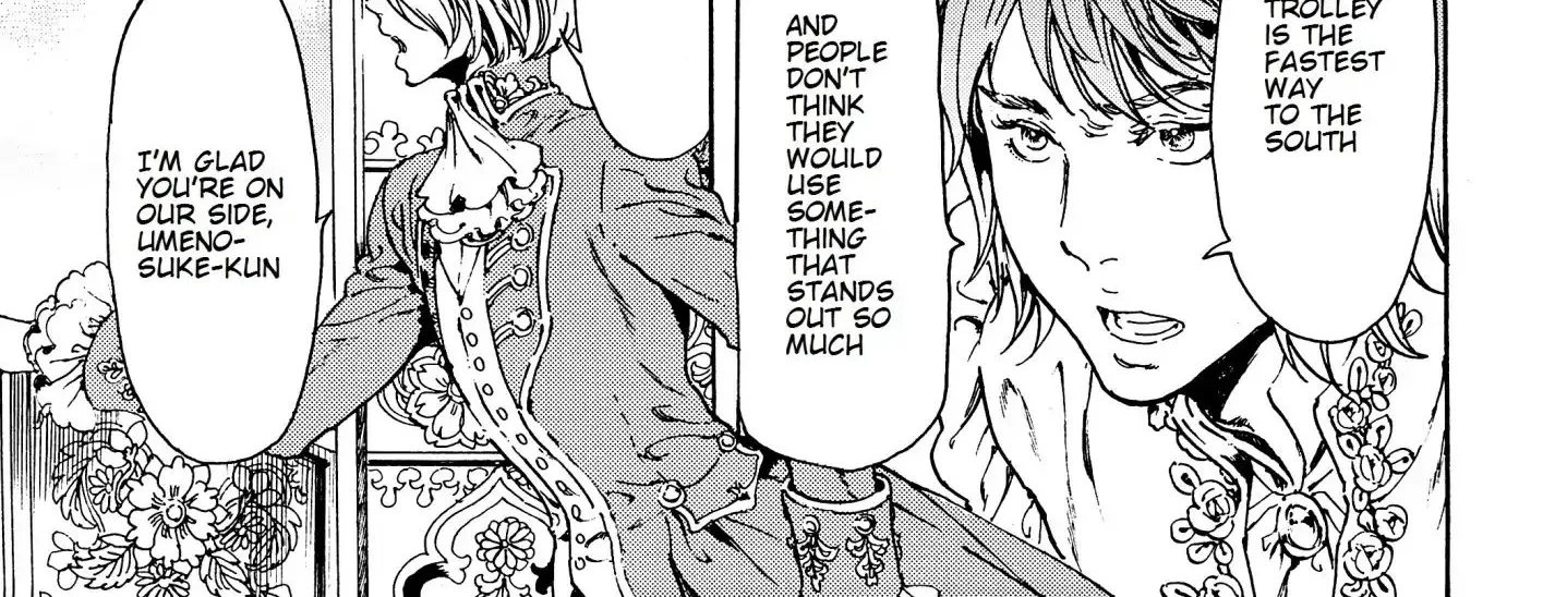Adekan Zinmanga X Chapter 43 Page 44