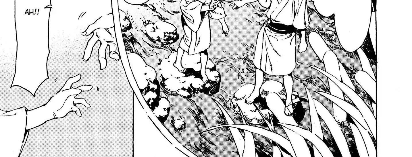Adekan Zinmanga X Chapter 43 Page 60