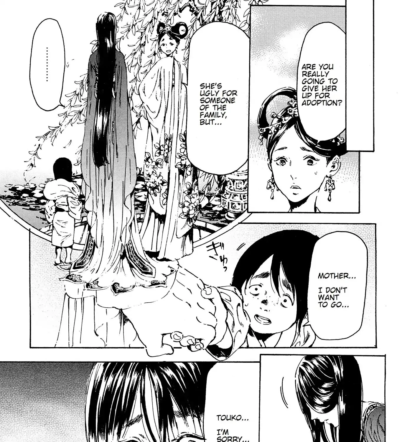 Adekan Zinmanga X Chapter 43 Page 67