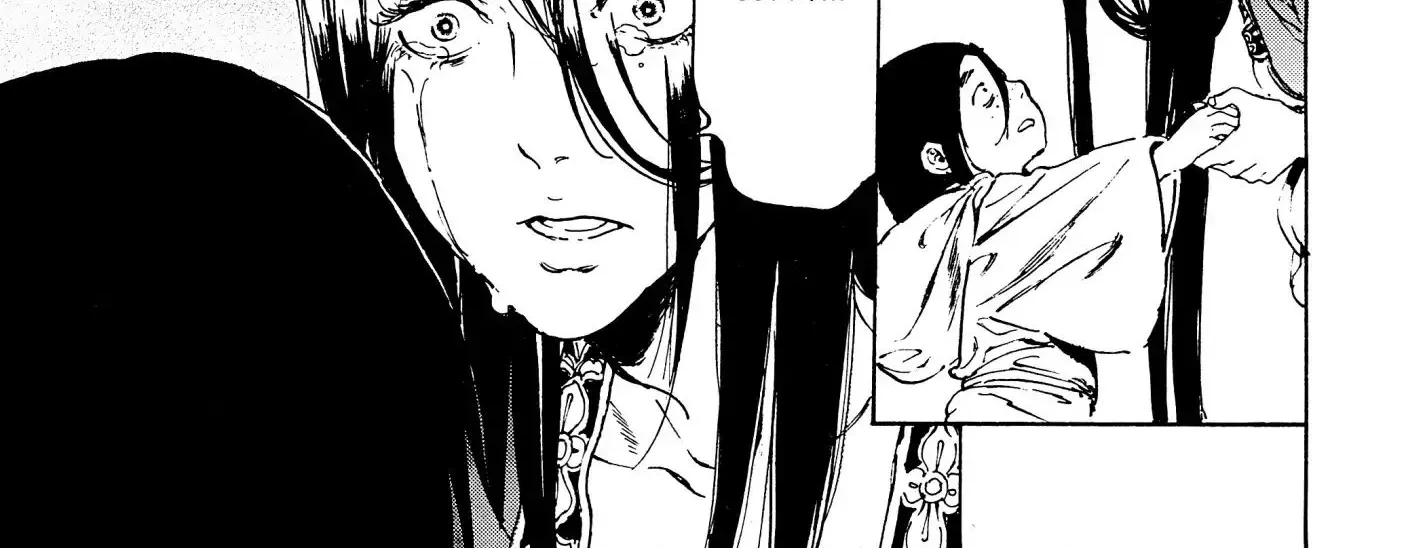 Adekan Zinmanga X Chapter 43 Page 68