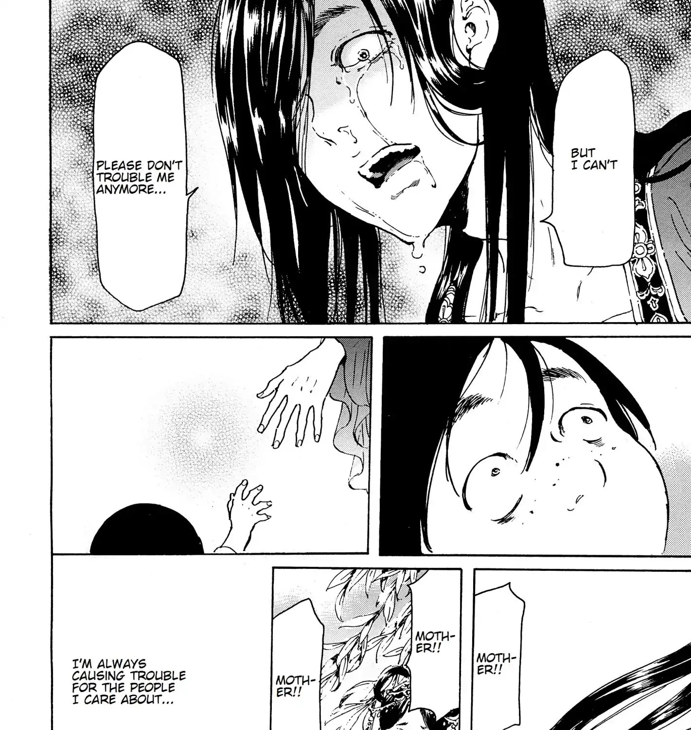 Adekan Zinmanga X Chapter 43 Page 69