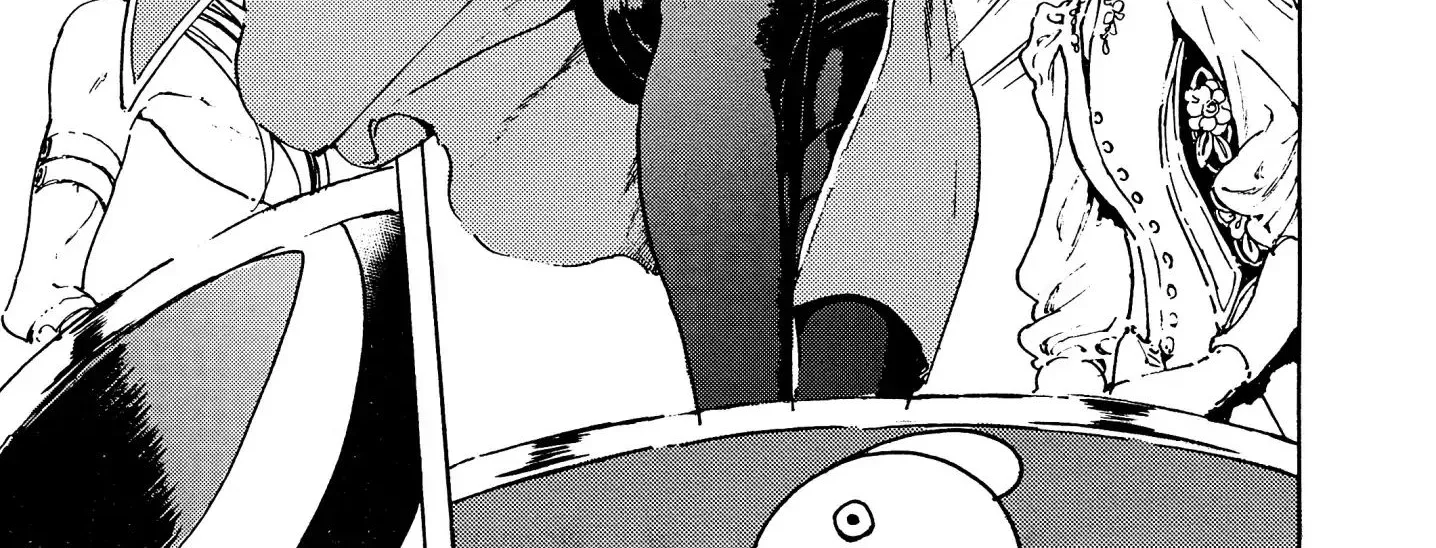 Adekan Zinmanga X Chapter 43 Page 72