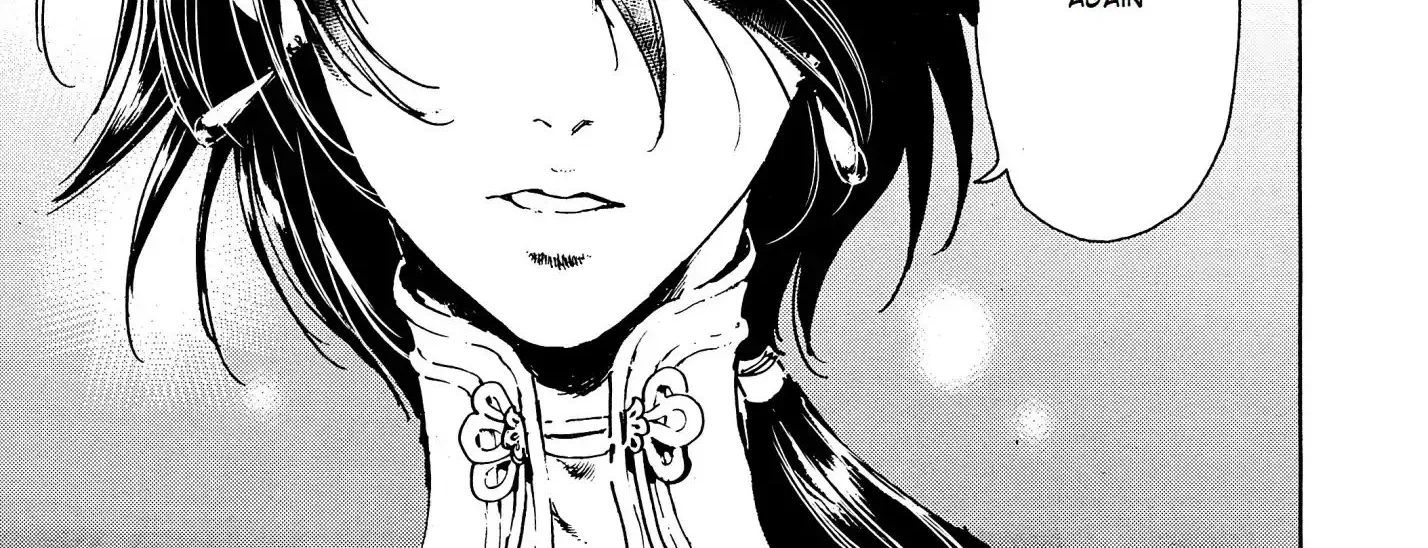 Adekan Zinmanga X Chapter 43 Page 76