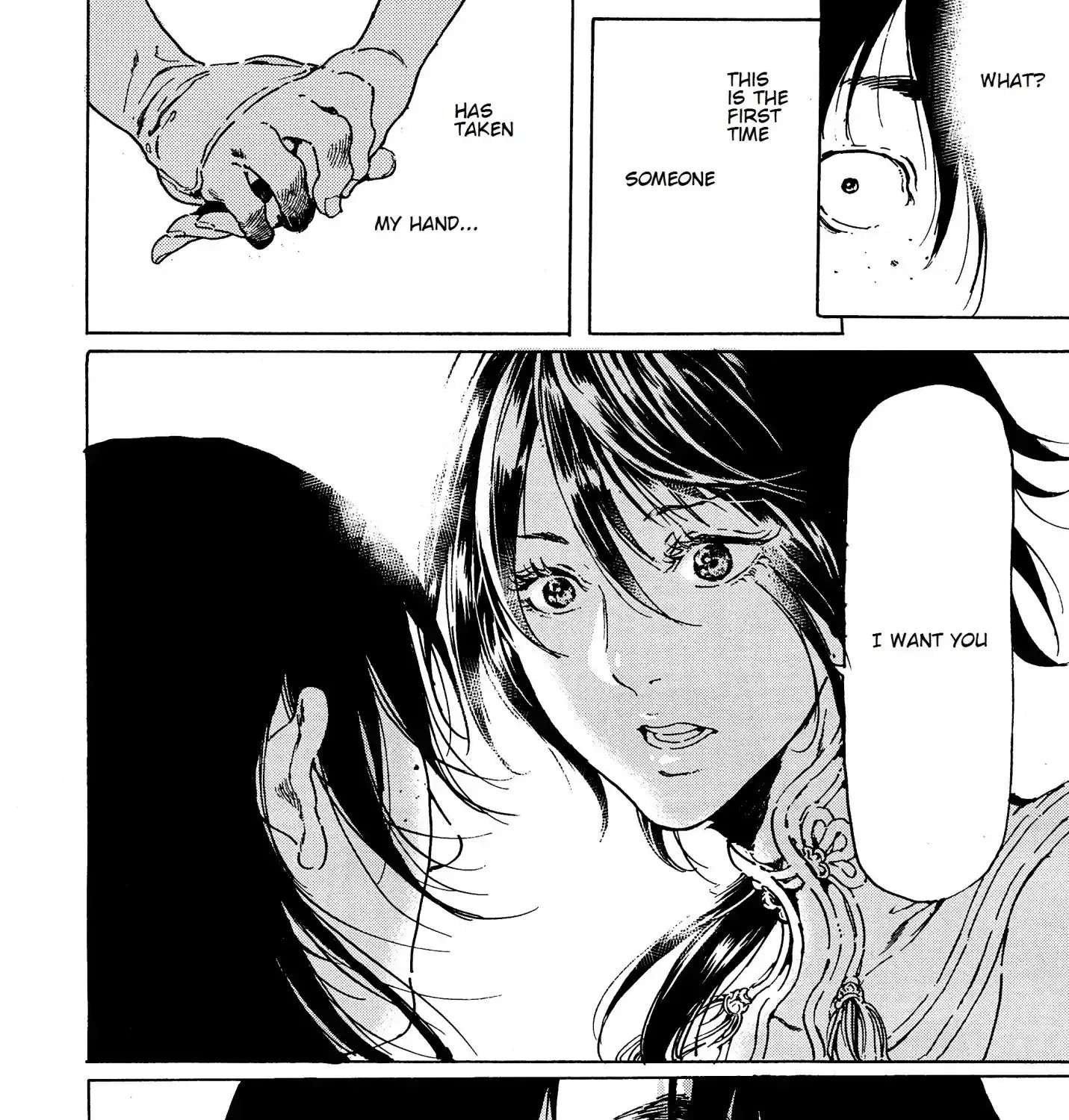 Adekan Zinmanga X Chapter 43 Page 77