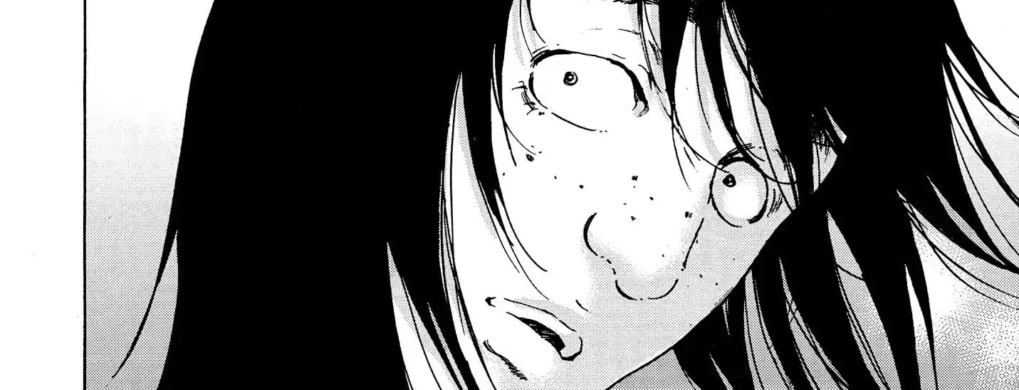 Adekan Zinmanga X Chapter 43 Page 78