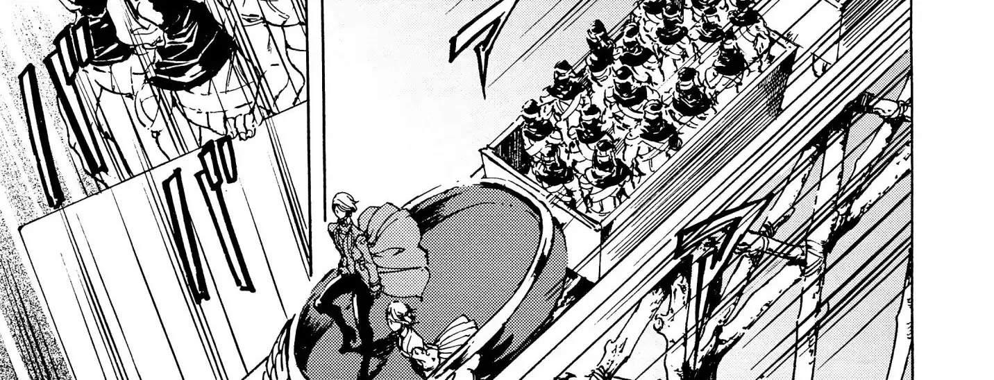Adekan Zinmanga X Chapter 43 Page 80