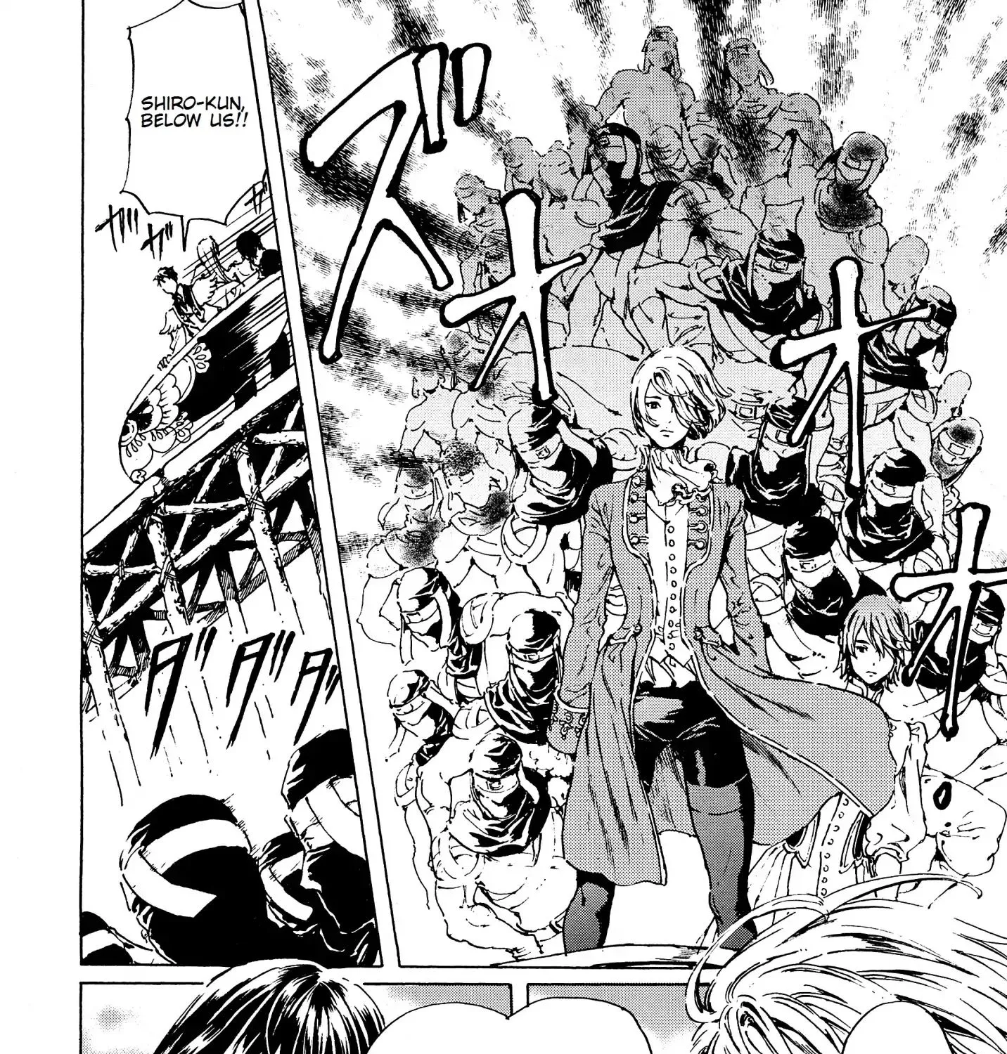 Adekan Zinmanga X Chapter 43 Page 81
