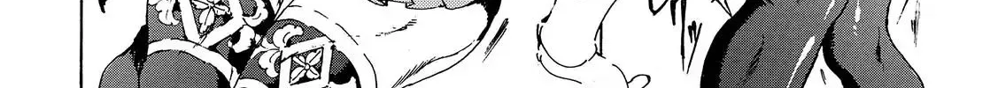 Adekan Zinmanga X Chapter 42 Page 18