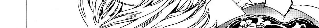 Adekan Zinmanga X Chapter 42 Page 26