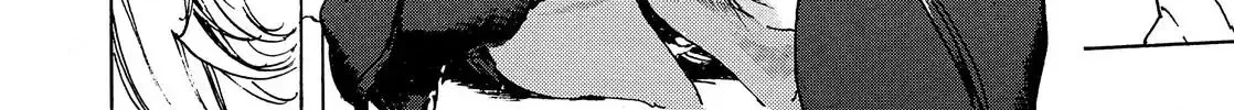 Adekan Zinmanga X Chapter 42 Page 30