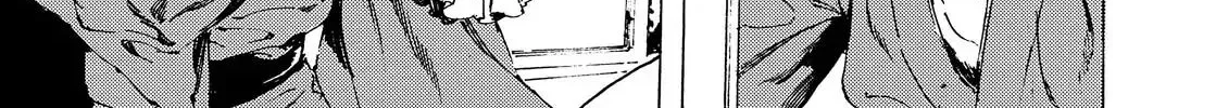 Adekan Zinmanga X Chapter 42 Page 36