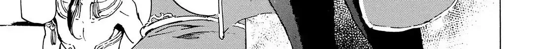 Adekan Zinmanga X Chapter 42 Page 44
