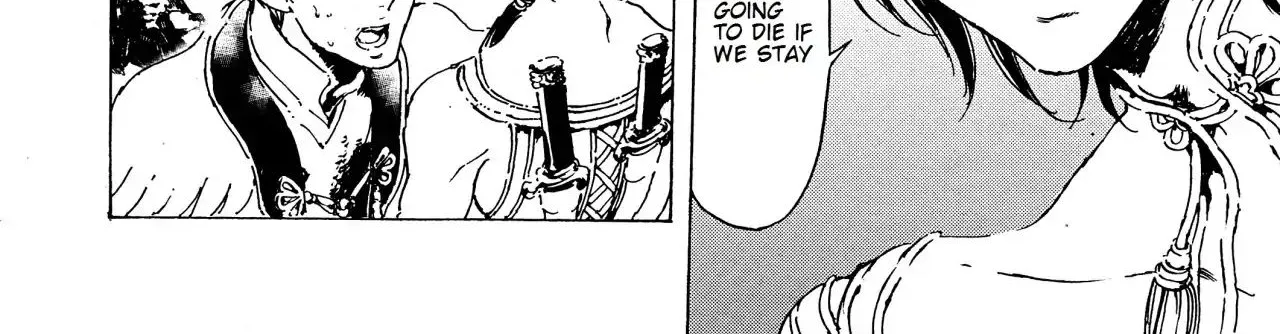Adekan Zinmanga X Chapter 41 Page 16